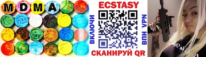 кракен вход  Лабинск  ЭКСТАЗИ бентли  продажа наркотиков 
