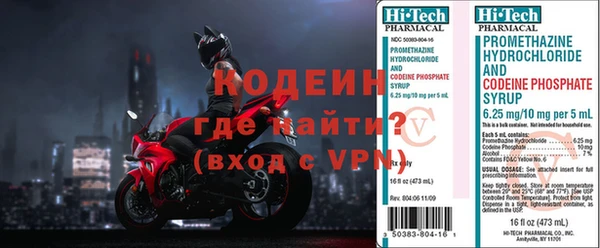 соль курить ск Армянск