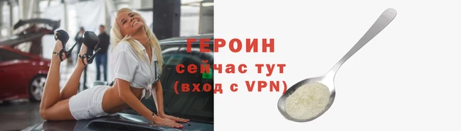 кокаин колумбия Заволжье