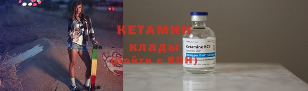 марихуана Алзамай