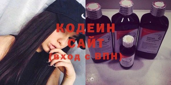 соль курить ск Армянск