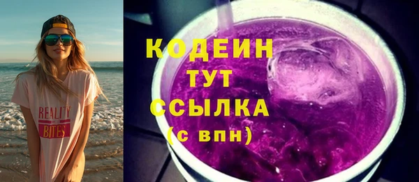 скорость mdpv Валдай