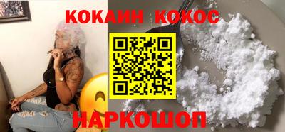 трава Краснознаменск