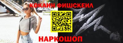 трава Краснознаменск