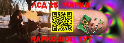 меф VHQ Краснокаменск
