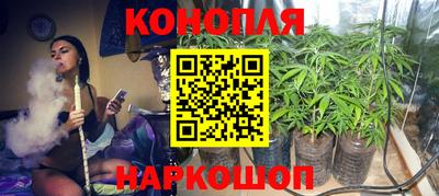 меф VHQ Краснокаменск