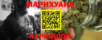 меф VHQ Краснокаменск