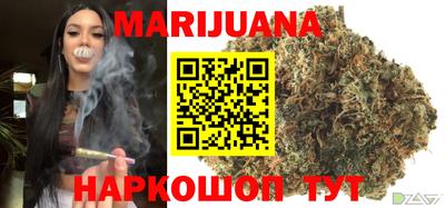 меф VHQ Краснокаменск