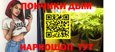 меф VHQ Краснокаменск