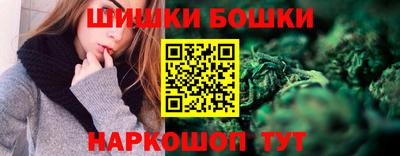 трава Краснознаменск