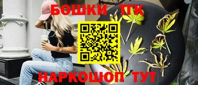 меф VHQ Краснокаменск