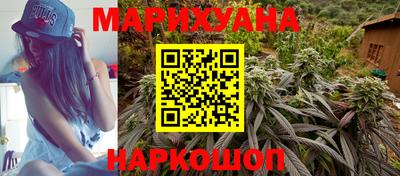 меф VHQ Краснокаменск