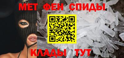 трава Краснознаменск