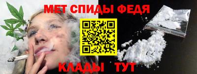 трава Краснознаменск