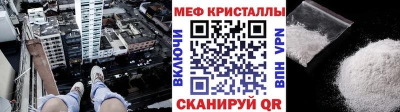 мориарти формула мега рабочий сайт Лабинск МЯУ-МЯУ мяу мяу
