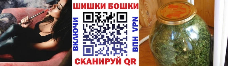 Канабис план  Лабинск 